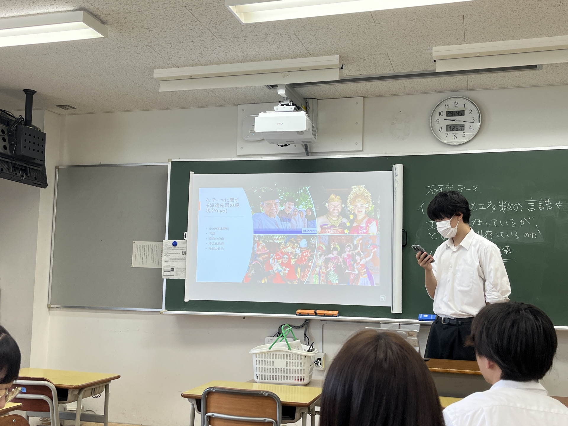 画像 -20240725-001648-f1b7a114